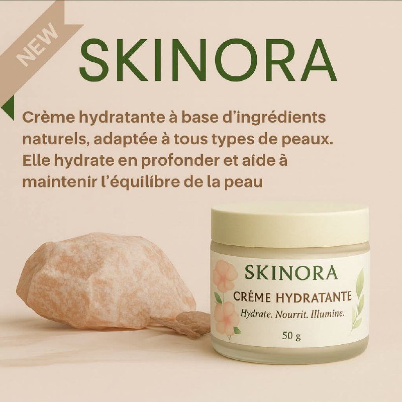 crème hydratante -skinora - الصورة 2